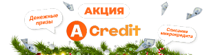 Lender logo #1